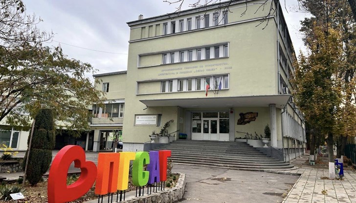 ПГСАГ "Пеньо Пенев" посреща регионално състезание по строителство ПГСАГ "Пеньо Пенев" посреща регионално състезание по строителство