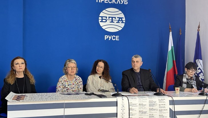 Фестивалът в Русе предлага 23 концерта и 10 общокултурни събития с участието на артисти от 16 страни Фестивалът в Русе предлага 23 концерта и 10 общокултурни събития с участието на артисти от 16 страни