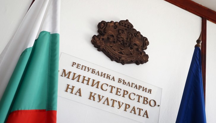 Софийската градска прокуратура проверява длъжностни лица след източването на над 2 милиона лева в театрите в Смолян и Разград Софийската градска прокуратура проверява длъжностни лица след източването на над 2 милиона лева в театрите в Смолян и Разград