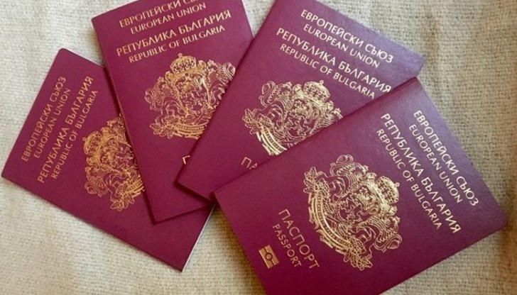 4500 души са пожелали отново български паспорт 4500 души са пожелали отново български паспорт