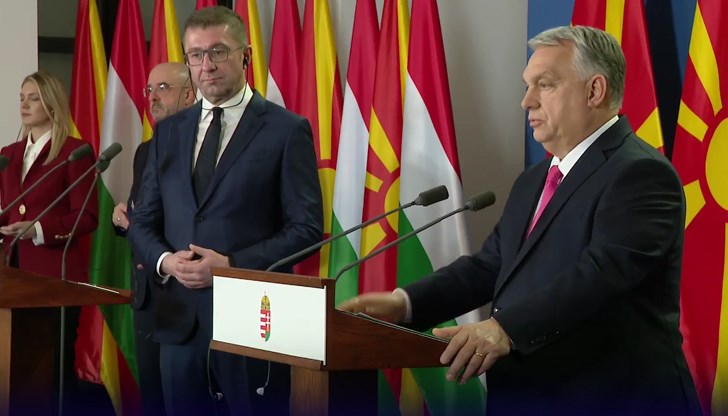 Унгарският премиер критикува ЕС за бавната интеграция на Северна Македония Унгарският премиер критикува ЕС за бавната интеграция на Северна Македония