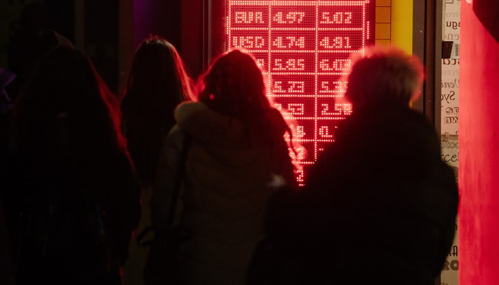 Северната ни съседка планира да набере 13 милиарда евро през 2025 година Северната ни съседка планира да набере 13 милиарда евро през 2025 година