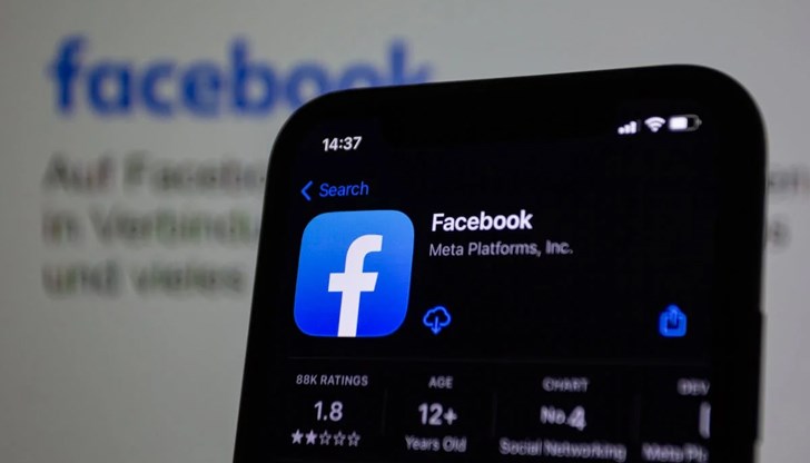 Дигиталното изтриване: Тенденцията да намалим онлайн присъствието си Дигиталното изтриване: Тенденцията да намалим онлайн присъствието си