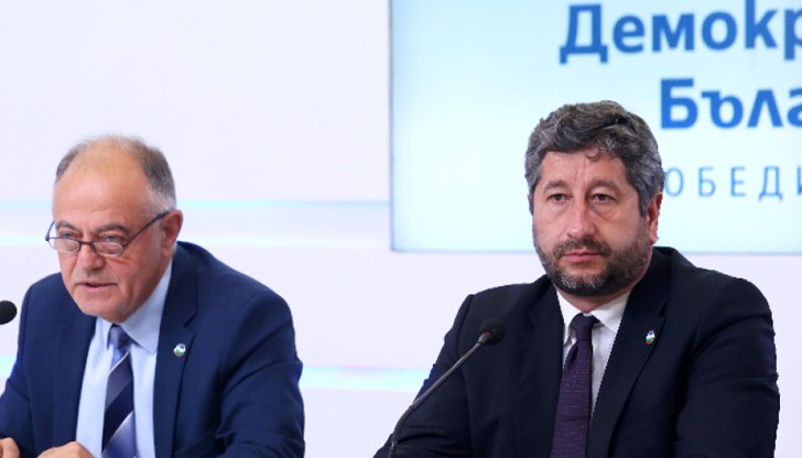 Позиция на „Демократична България“ Позиция на „Демократична България“