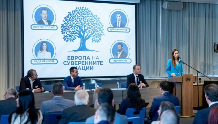 Евродепутатът Рада Лайкова организира форум с участието на експерти, които предупреждават за финансови и икономически последици при отказ от лева Евродепутатът Рада Лайкова организира форум с участието на експерти, които предупреждават за финансови и икономически последици при отказ от лева