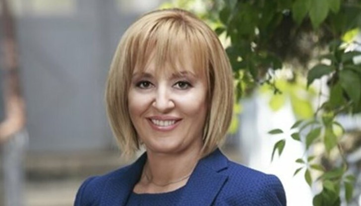 Институцията е без ръководство вече една година Институцията е без ръководство вече една година