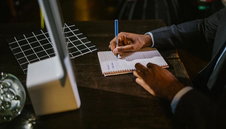 Съкращават незаети длъжности в регионалните управления Съкращават незаети длъжности в регионалните управления