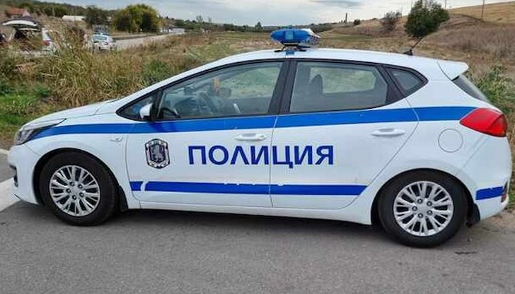 Мъж донесъл черепа доброволно в полицията, започнато е досъдебно производство Мъж донесъл черепа доброволно в полицията, започнато е досъдебно производство