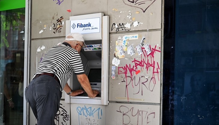 Министерството на труда и социалната политика обсъжда размера и обхвата на добавките Министерството на труда и социалната политика обсъжда размера и обхвата на добавките