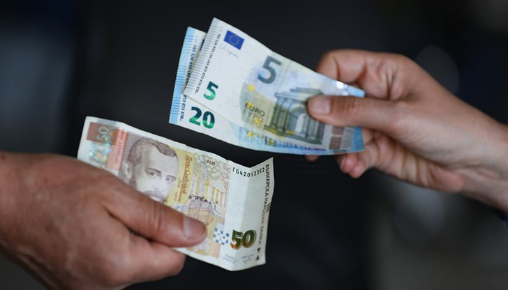 Три институции ще участват в процеса на преход към еврото Три институции ще участват в процеса на преход към еврото