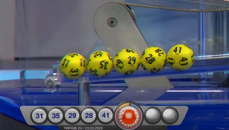 Тираж с невъзможно число предизвика институционална буря Тираж с невъзможно число предизвика институционална буря