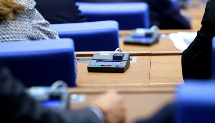 Народните представители ще гласуват и ратифициране на договор за комуникационна сигурност Народните представители ще гласуват и ратифициране на договор за комуникационна сигурност