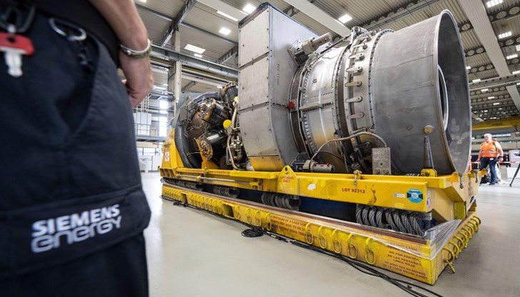 Концернът планира да освободи 2850 служители в Германия до 2027 година Концернът планира да освободи 2850 служители в Германия до 2027 година