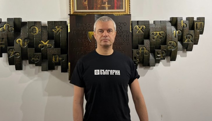 Лидерът на "Възраждане" критикува "Величие" за подкрепата им на управляващите при гласуването за противотанкови ракети Лидерът на "Възраждане" критикува "Величие" за подкрепата им на управляващите при гласуването за противотанкови ракети