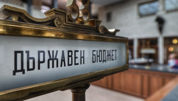 ББР получава 4 милиарда лева, но механизмите за контрол остават неясни ББР получава 4 милиарда лева, но механизмите за контрол остават неясни