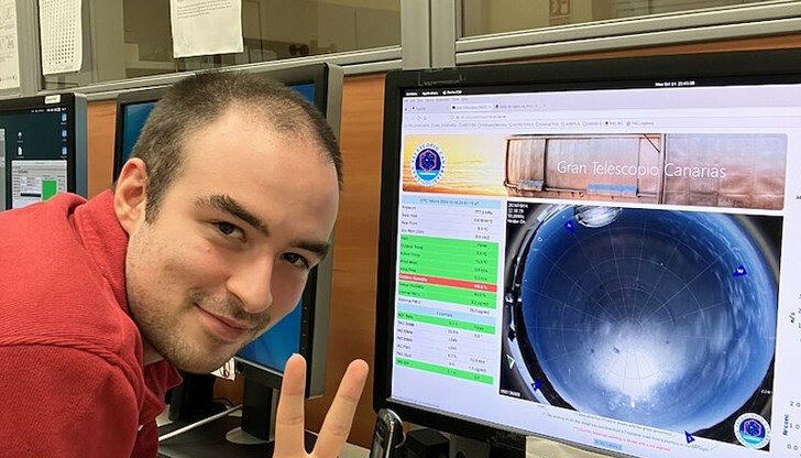 Астрофизиците смятат, че новата планета е като сестра на Земята Астрофизиците смятат, че новата планета е като сестра на Земята