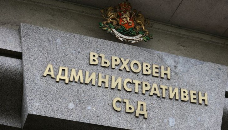 Митническите власти са осуетили продажба на законна продукция и са нарушили европейските норми Митническите власти са осуетили продажба на законна продукция и са нарушили европейските норми