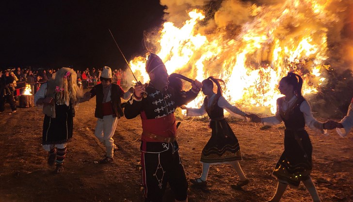 Днес отправяме прошка и палим ритуални огньове Днес отправяме прошка и палим ритуални огньове