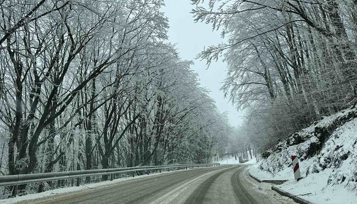 Видимостта е ограничена заради мъгла Видимостта е ограничена заради мъгла