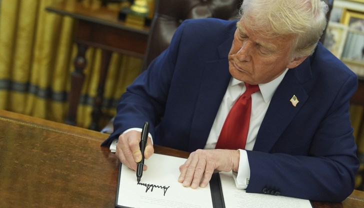 Датата ще бъде обявена публично Датата ще бъде обявена публично