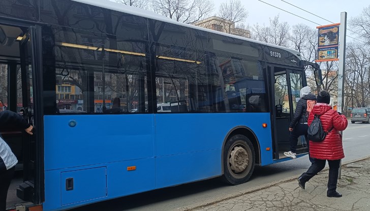 Актуализираното разписание влезе в сила от днес Актуализираното разписание влезе в сила от днес