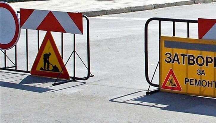 Участъкът ще бъде обезопасен и сигнализиран Участъкът ще бъде обезопасен и сигнализиран