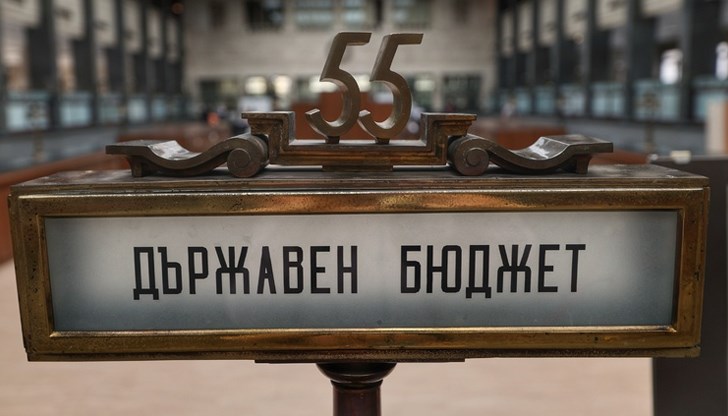 Очакват се 6 милиарда повече от ДДС спрямо миналата година Очакват се 6 милиарда повече от ДДС спрямо миналата година