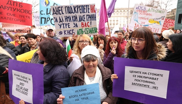 Силви Кирилов ще проведе среща с представители на психиатричния сектор Силви Кирилов ще проведе среща с представители на психиатричния сектор