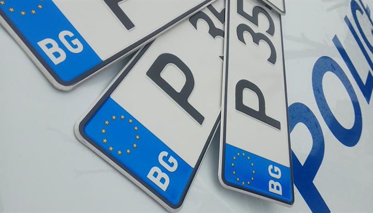 Заявления ще се приемат от 13 март Заявления ще се приемат от 13 март