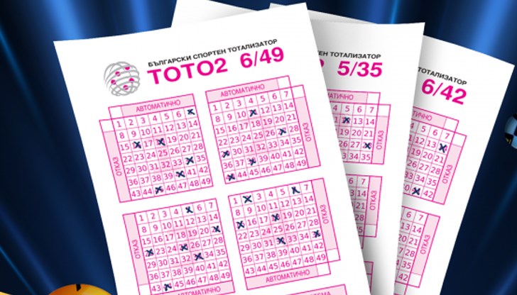 Късметлия отнесе голямата печалба в "5 от 35" с над 40 хиляди лева Късметлия отнесе голямата печалба в "5 от 35" с над 40 хиляди лева