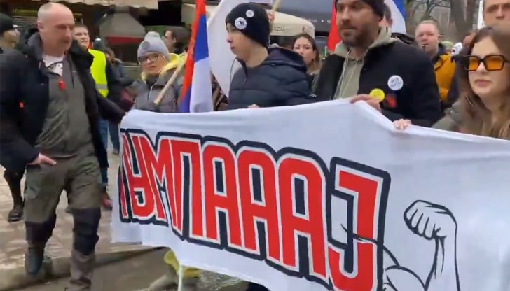 Мероприятието е в памет на загиналите в Нови Сад Мероприятието е в памет на загиналите в Нови Сад