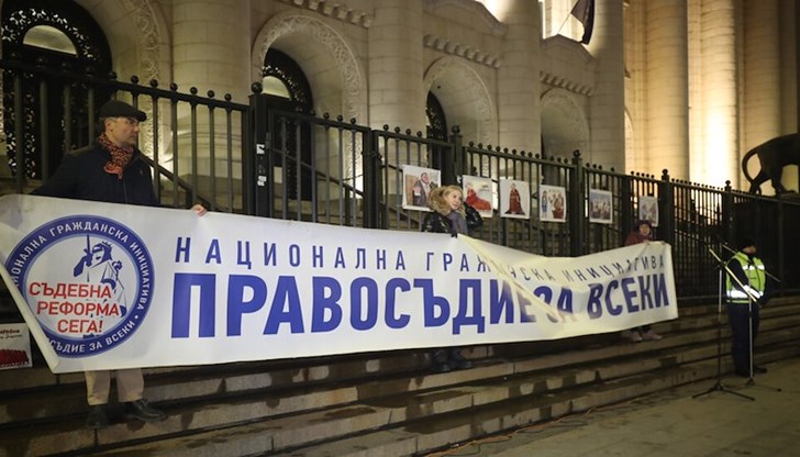 СДВР с мерки за сигурност заради вечерни протести СДВР с мерки за сигурност заради вечерни протести