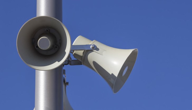 Техническата проверка ще бъде извършена на 25 март Техническата проверка ще бъде извършена на 25 март