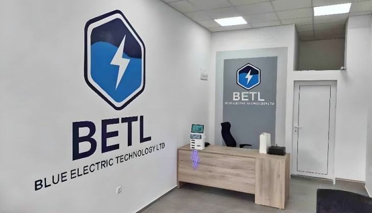 Жертвите на схемата с преносими зарядни станции се увеличават ежедневно Жертвите на схемата с преносими зарядни станции се увеличават ежедневно