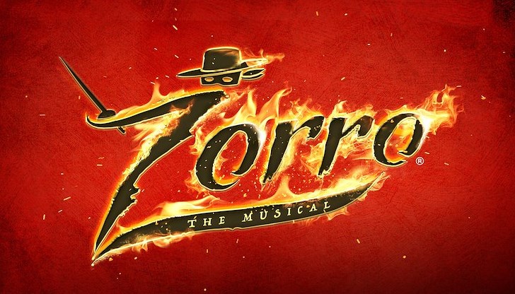 Спектакълът е по музика на Gipsy Kings и Джон Камерън Спектакълът е по музика на Gipsy Kings и Джон Камерън