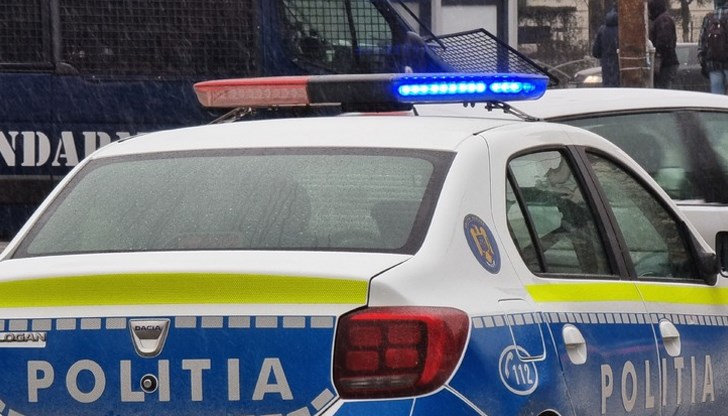 Обвиняемите имали план за смяна на конституцията, флага и химна на страната Обвиняемите имали план за смяна на конституцията, флага и химна на страната