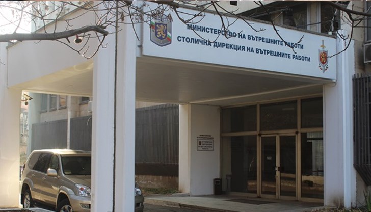 Инцидентът е станал в сградата на СДВР Инцидентът е станал в сградата на СДВР