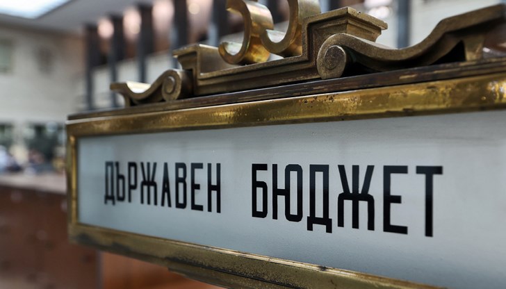 Любослав Костов: Нужните средства може да се вземат от капиталовата програма Любослав Костов: Нужните средства може да се вземат от капиталовата програма