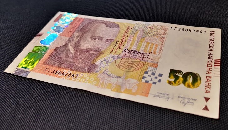 НОИ ще преведе по 50 лева към пенсиите на близо 687 хиляди пенсионери с доходи до линията на бедност НОИ ще преведе по 50 лева към пенсиите на близо 687 хиляди пенсионери с доходи до линията на бедност