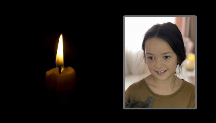 Днес е погребението на загиналата в катастрофа Сияна Днес е погребението на загиналата в катастрофа Сияна