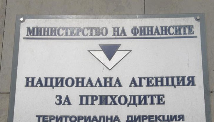 Големите предприятия първи ще подават счетоводни данни по новия формат от началото на 2026 година Големите предприятия първи ще подават счетоводни данни по новия формат от началото на 2026 година