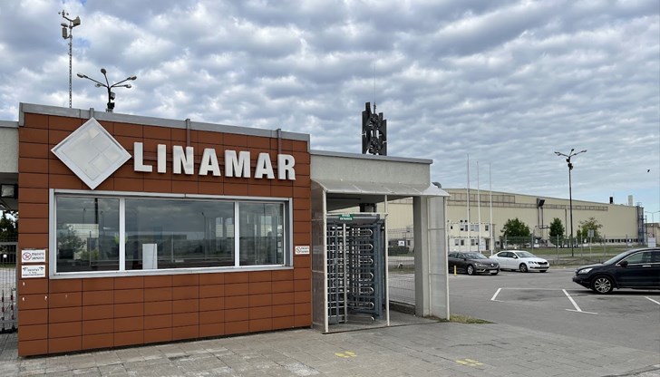 Няма да се изгражда нова техническа инфраструктура Няма да се изгражда нова техническа инфраструктура