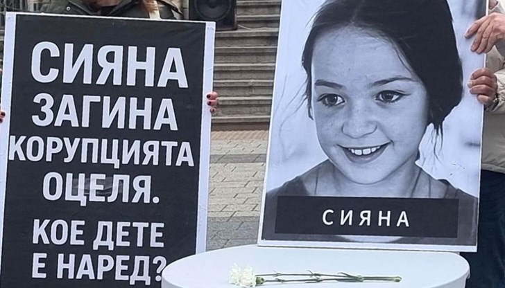 Полицията организира 11 КПП-та и пренасочва трафика в региона Полицията организира 11 КПП-та и пренасочва трафика в региона