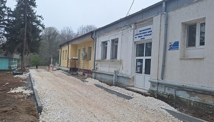 Започна благоустрояване на болницата в крайдунавския град Започна благоустрояване на болницата в крайдунавския град