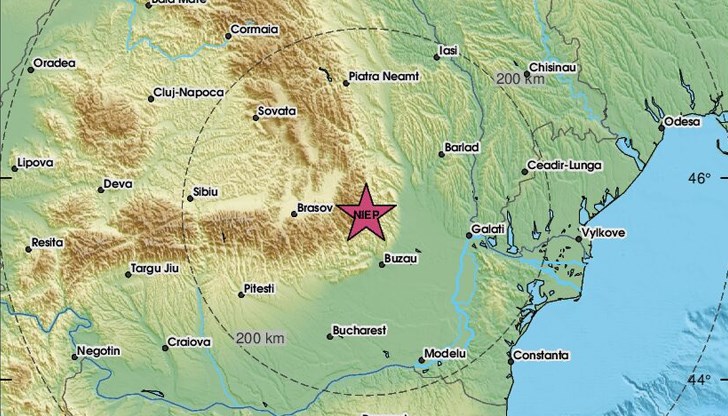 Трусът е регистриран днес в 14:50 часа Трусът е регистриран днес в 14:50 часа
