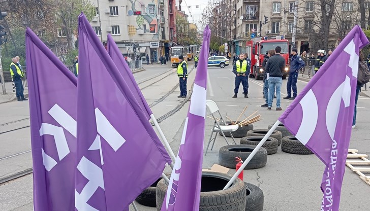 Протестът днес приключи без среща с институциите Протестът днес приключи без среща с институциите