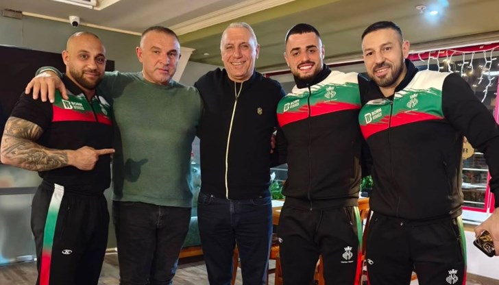 Историческа среща между две поколения български шампиони преди битката за европейското злато Историческа среща между две поколения български шампиони преди битката за европейското злато