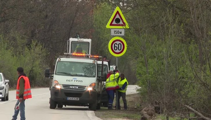 Започва проверка на проектирането и поддръжката на пътя Започва проверка на проектирането и поддръжката на пътя