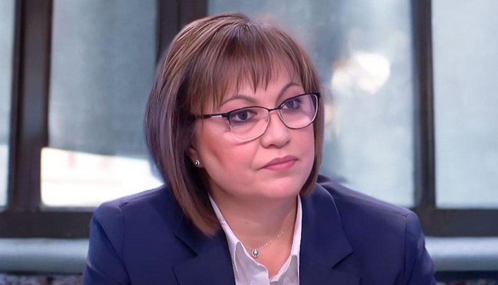 Бившият лидер на БСП учредява днес новата си партия "Непокорна България" Бившият лидер на БСП учредява днес новата си партия "Непокорна България"