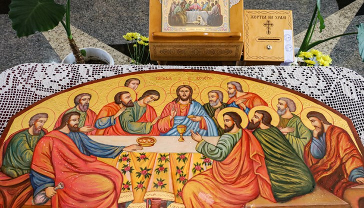 Традиции и обичаи, които всеки православен спазва на най-важния ден от Страстната седмица Традиции и обичаи, които всеки православен спазва на най-важния ден от Страстната седмица